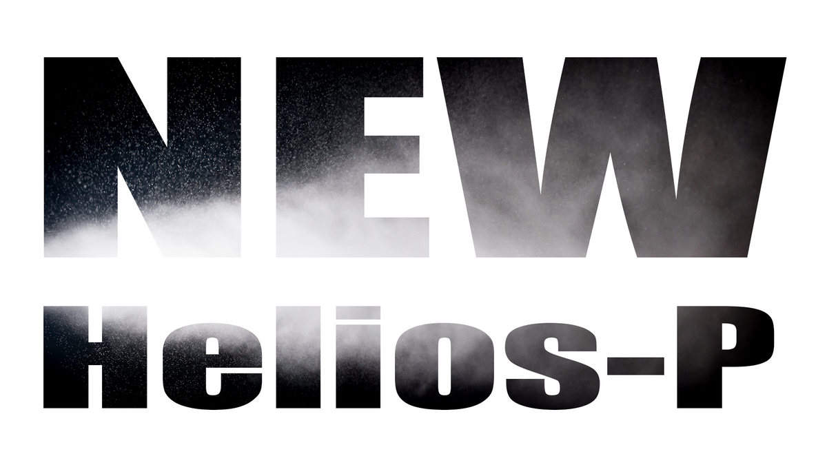 NEUES Produkt im Sortiment - Der Helios-P Drucksensor